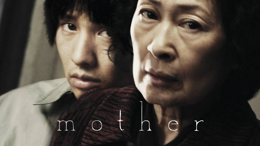 mother