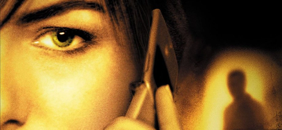 movie time :when a stranger calls